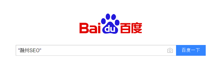 金广SEO:搜索可以分为哪几种类型