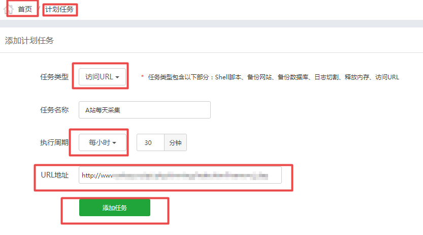 0b507af55acc3e7d4913ef60e2e96be8