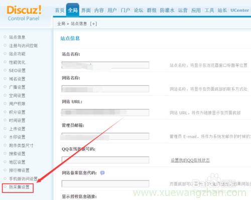 0b55b319ebc4b745aafc8a15c3fc1e178a82154c