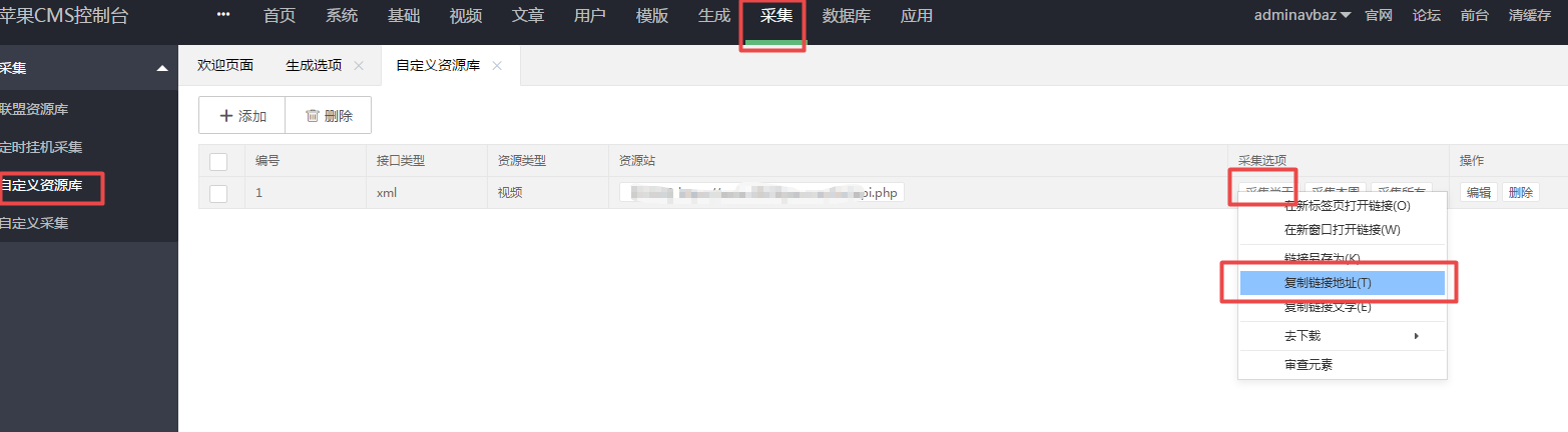 147b4107c1870b485956f06171eca320