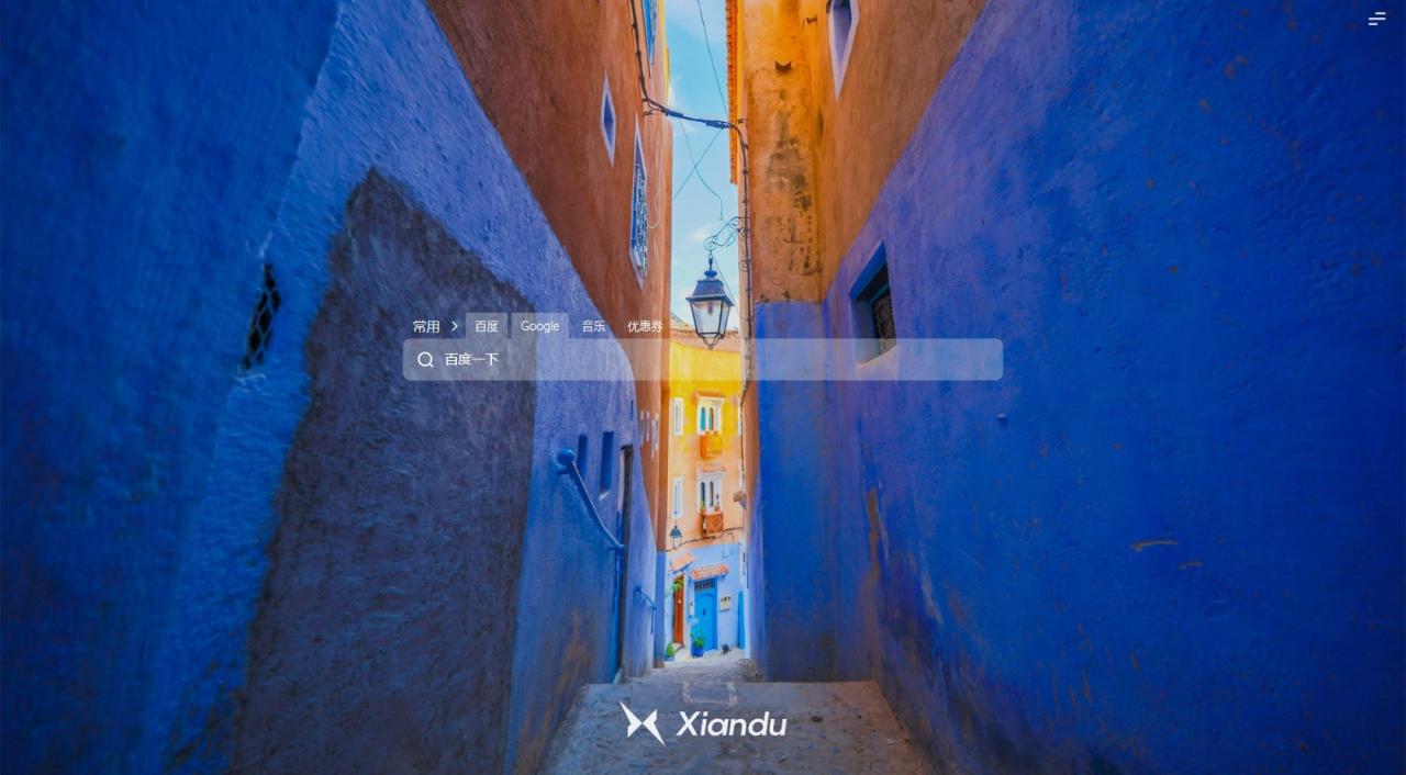 闲渡搜索导航 &#8211; 简约舒爽的搜索体验