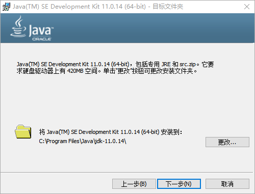 #Windows#Java SE Development Kit11(JDK)11.0.15.1