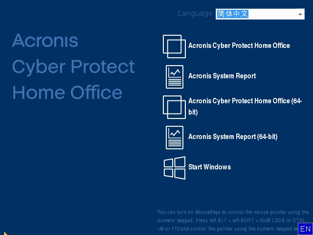 #Windows#Acronis Cyber Protect Home Office 39900