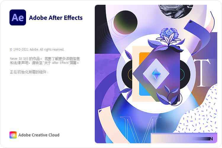 #Windows#Adobe After Effects 2022_(22.5.0) Repack