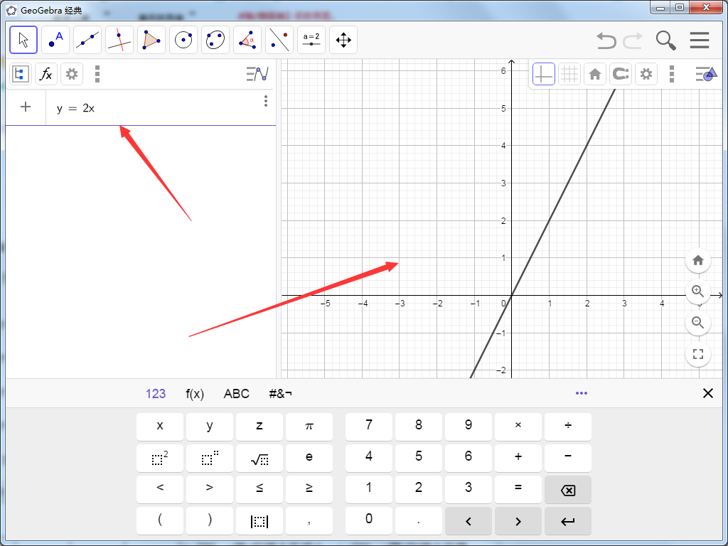 #MacOS</a> / <a href="https://www.whg6.com/tools/windows">Windows#动态数学软件 GeoGebra v6.0.715 多平台免费版