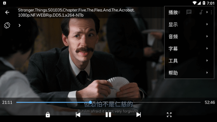 #Android#MX播放器MX Player v1.47.9 Beta 去广告版