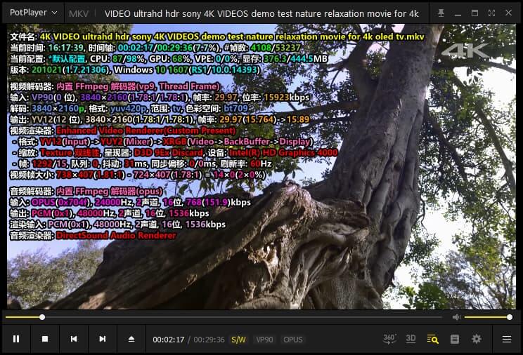 #Windows#PotPlayer 220706(1.7.21765) 去广告绿色版
