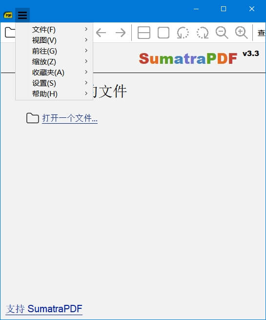 #Windows#免费开源pdf阅读器SumatraPDF 3.4.2 正式版