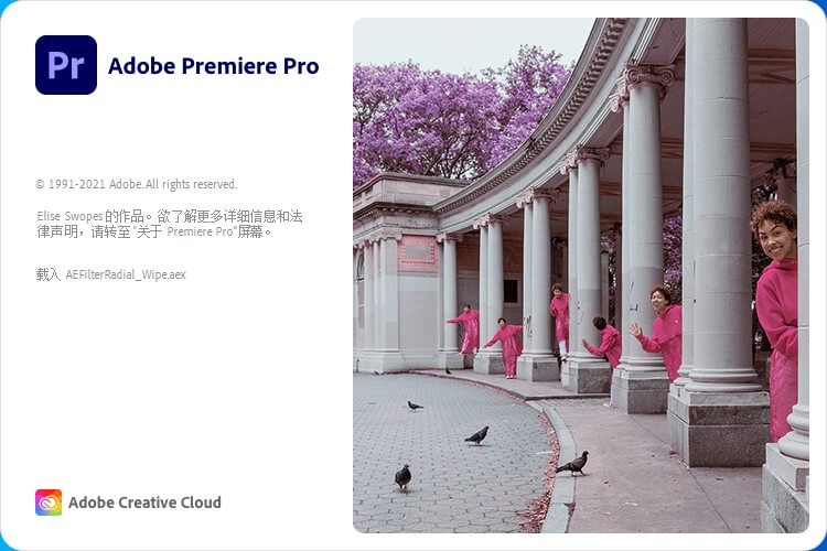 #Windows#Adobe Premiere Pro 2022 v22.5.0 Repack