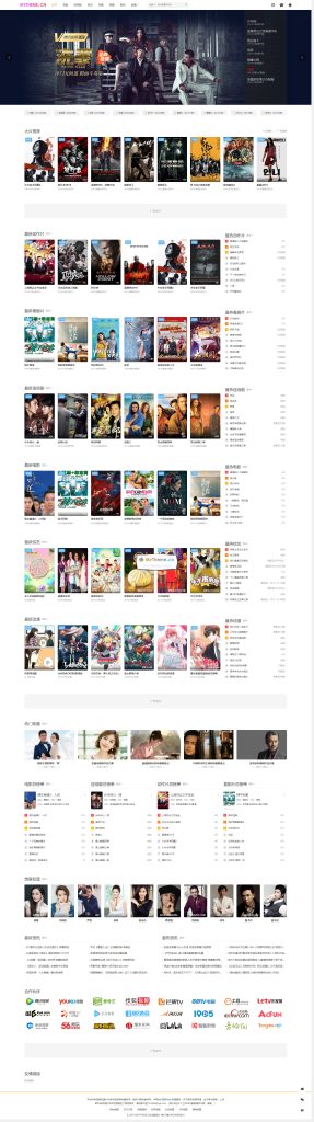 原创带后台苹果CMSv10全屏高端模板[首涂第二十一套]