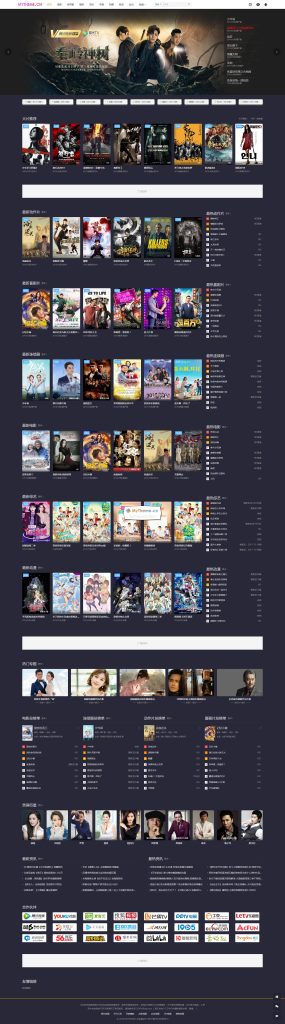 原创带后台苹果CMSv10全屏高端模板[首涂第二十一套]