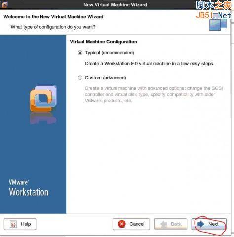 在Linux系统下安装Vmware(windows虚拟机)图文教程步骤详细介绍