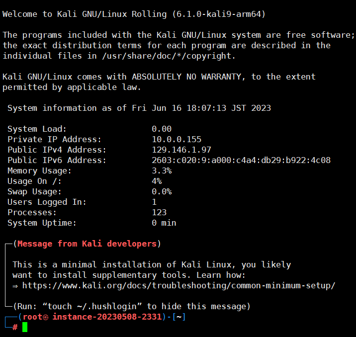 5g290gB Linux和Windows一键重装脚本功能更新