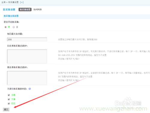 7af40ad162d9f2d3457a19eca5ec8a136327cc4d