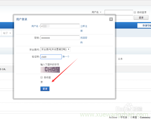 8601a18b87d6277f9cb80f3b24381f30e924fc0e