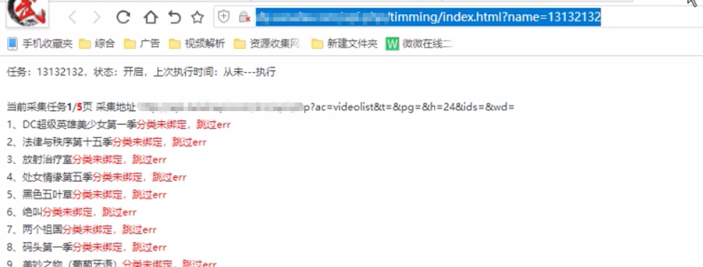 89445f539a6948fb4c8c247799830624