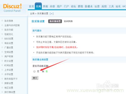 8b13632762d0f7038818a8df04fa513d2697c50e