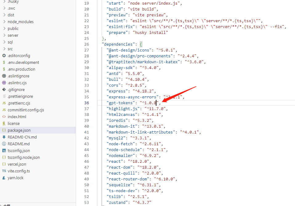 无错ChatGPT升级 gpt-3.5-turbo-16k 模型