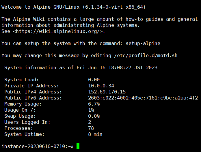 OeUBuIg Linux和Windows一键重装脚本功能更新