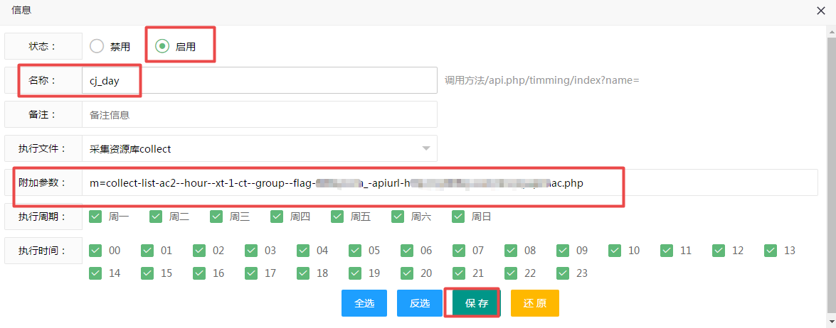 a99cf72e5079e9c8ff546f3c7292e424