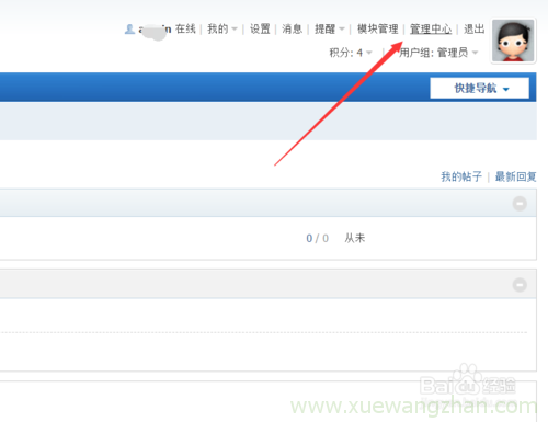 b7fd5266d0160924614d9f18d80735fae6cd344c