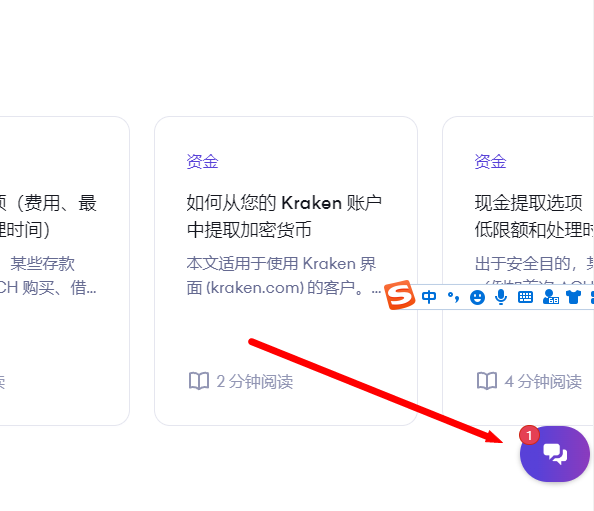 Wise激活全流程教学详解（全程丝滑）