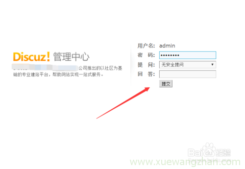 d50735fae6cd7b894e040780032442a7d9330e4c