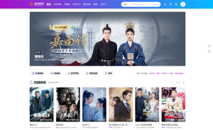 苹果CMSv10新海螺模板开源版[首涂二十八套]