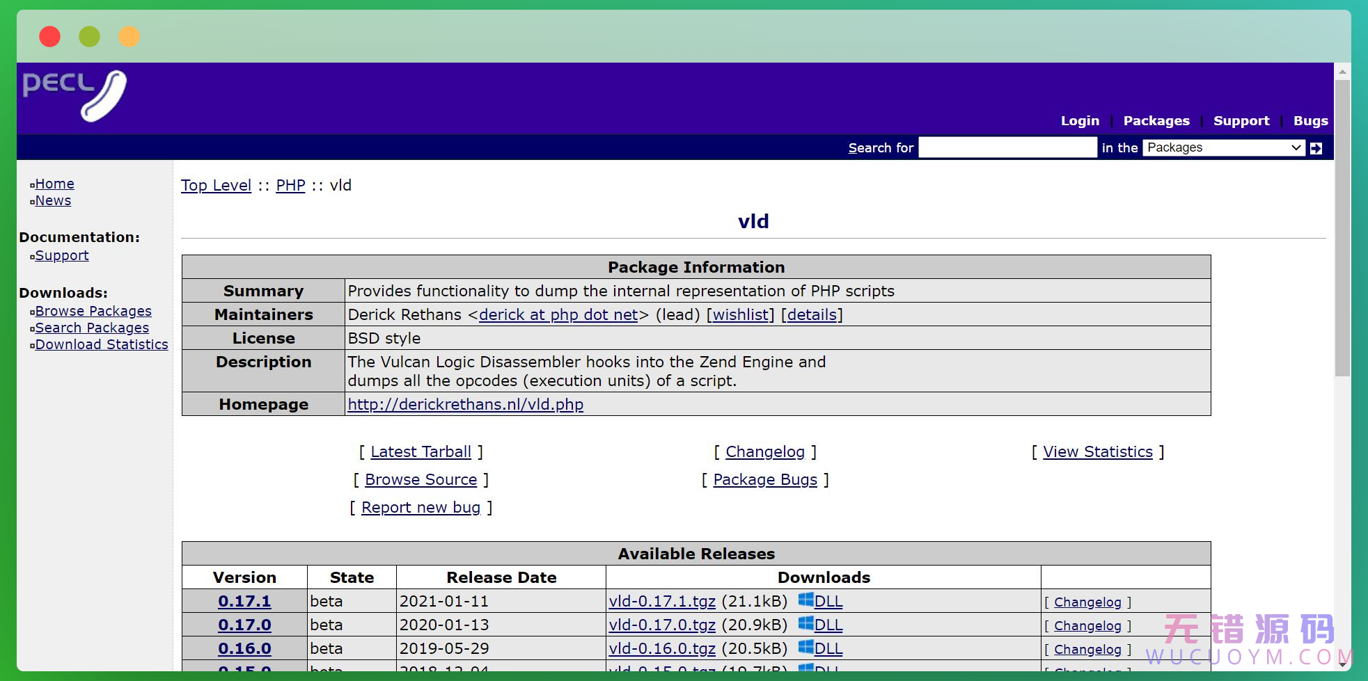 通过宝塔面板实现多端口建站与SG11解密