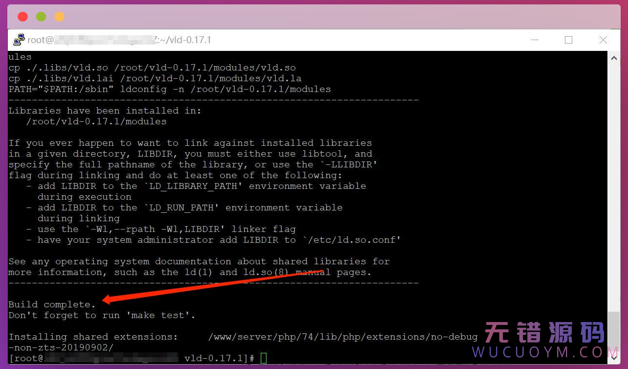 通过宝塔面板实现多端口建站与SG11解密