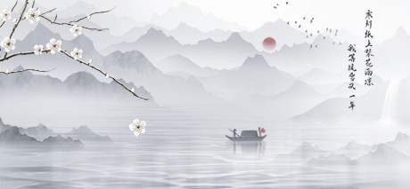 所有的伟大，都源于一个勇敢的开始