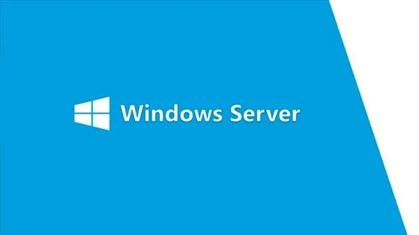 Windows 2016 服务器安全设置