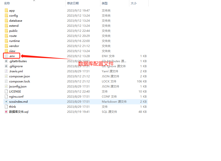 新SSL证书在线申请系统源码在线一键生成HTTPS域名证书 支持API接口 安装使用教程