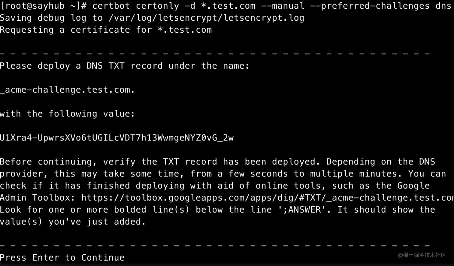 使用Certbot申请免费 HTTPS 证书及自动续期