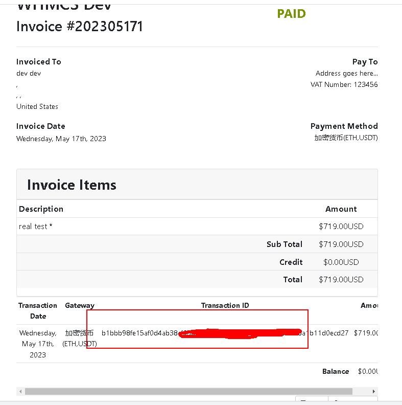 WHMCS 加密货币支付模块