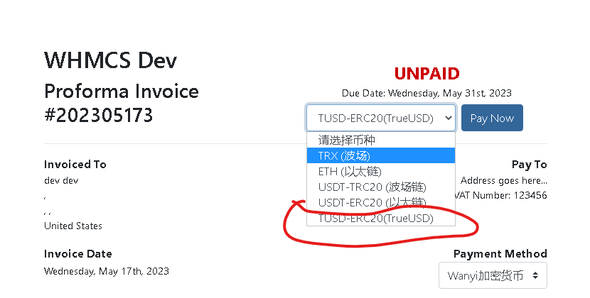 WHMCS 加密货币支付模块
