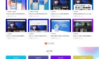 Modown模板兔主题8.81开心版赠送Erphpdown16.1付费插件和设置数据WP主题模板