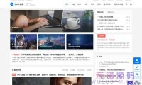 DUX主题7.6开心版适用于科技博客或个人站wordpress主题模板扁平化设计