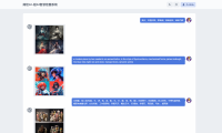 简绘ChatGPT