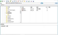 #Windows#注册表编辑工具_RegCool v1.318_绿色单文件