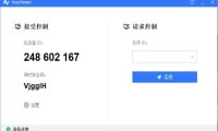 #Windows#Anyviewer v2.1.1 傲梅免费远程桌面软件