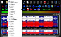 #Windows#音频编辑器 GoldWave v6.61 中文注册便携版