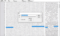 #Windows#小巧免费的十六进制编辑器 HEdit v3.2 汉化版