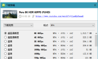 #Windows#4K Video Downloader v4.21.2_Build_4970