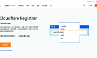 Cloudflare Registrar  提供的域名便宜注册 无注册商定价