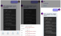 uniapp、hyperf MineAdmin 实现的 chatgpt应用，支持小程序、H5、App！