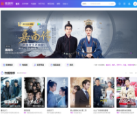 苹果CMSv10新海螺模板开源版[首涂二十八套]