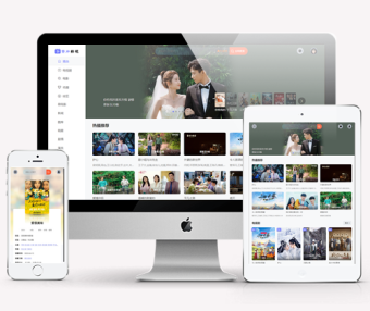 赞片影视导航CMS商业版 商业模版之原创模版14