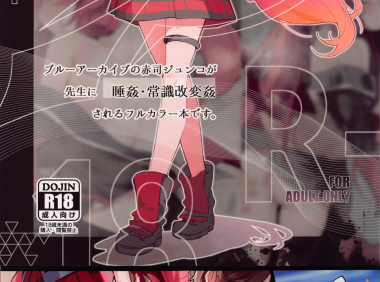 开源漫画APP源码 – 支持Windows,iOS,Android