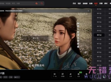 电影先生Mxone11.2魔改主题二开短视模板修正版自制更新苹果cms模板